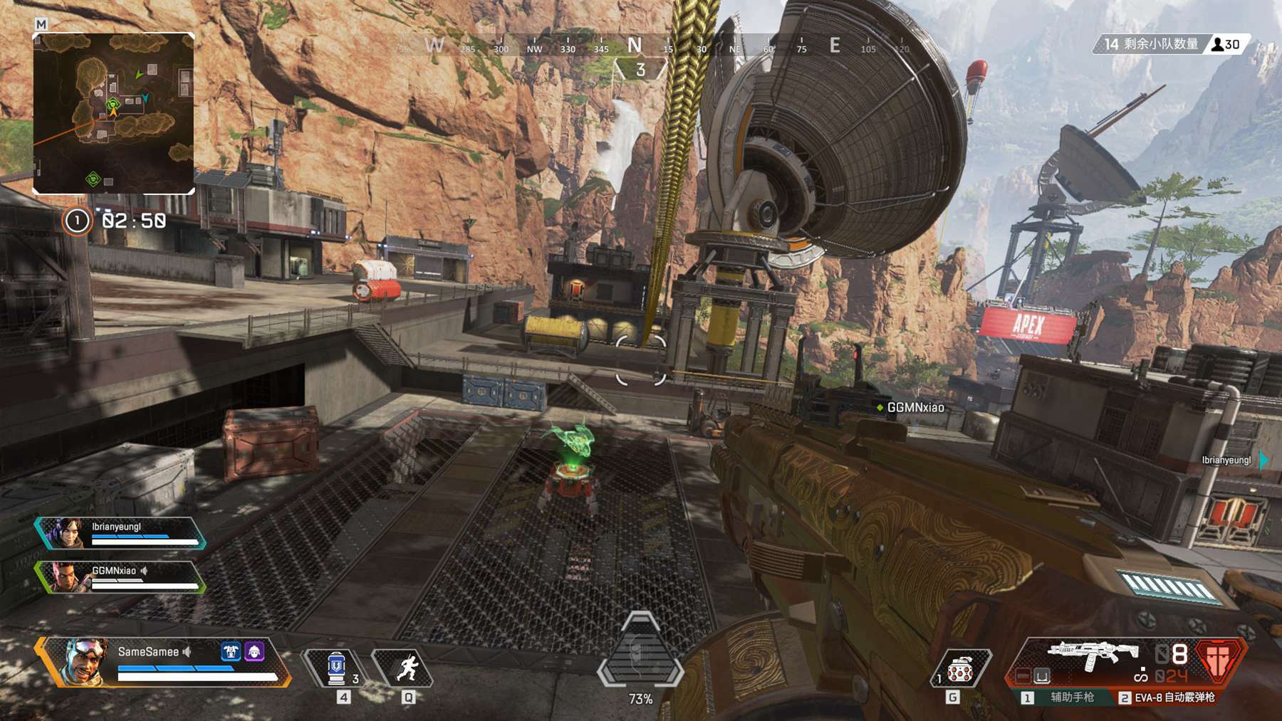 中期以烟火 中期以烟火