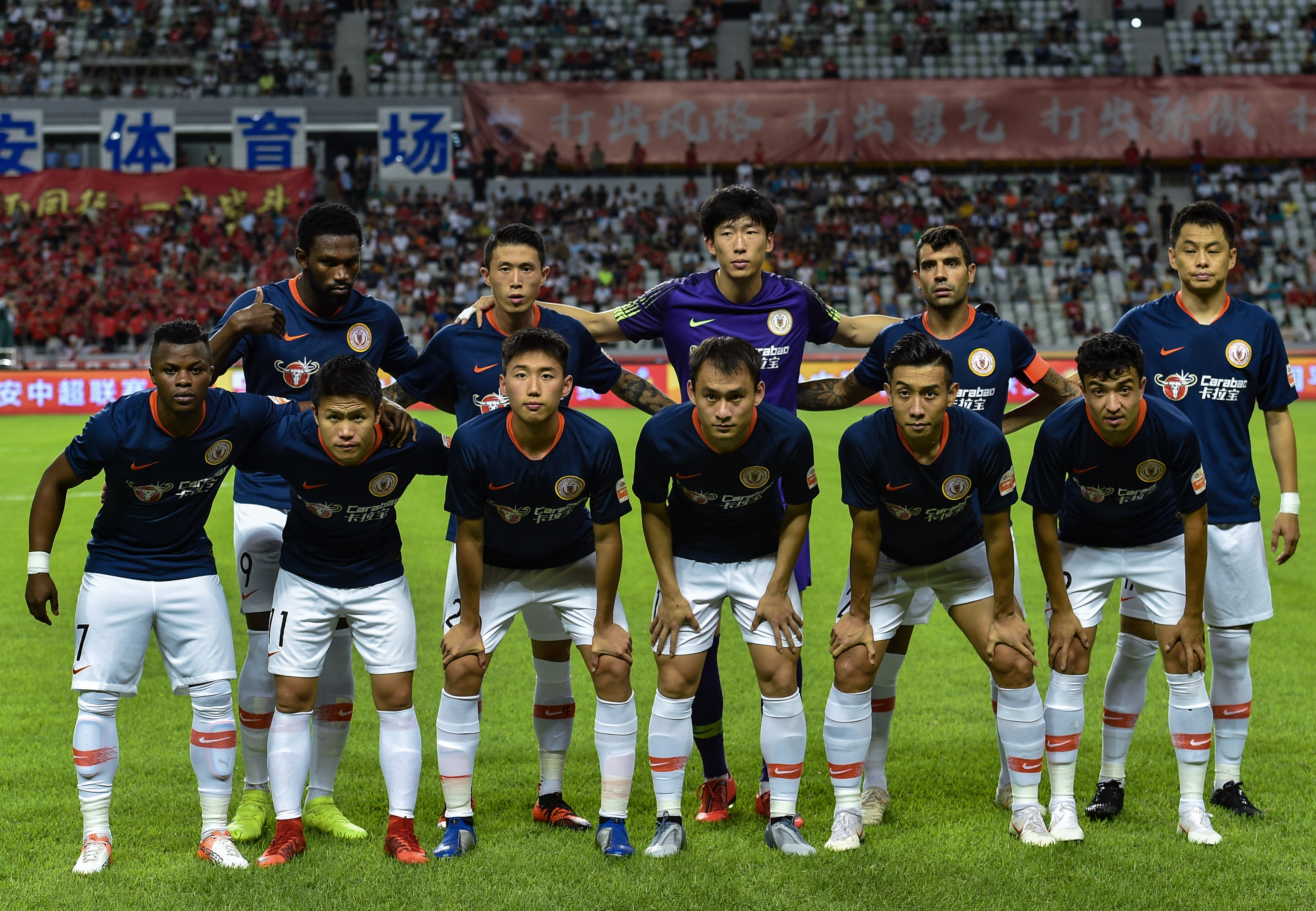 并非对立 并非对立