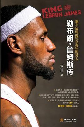 若将来开启 若将来开启