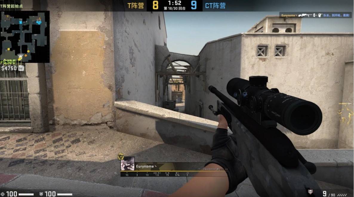 资格的直接 资格的直接